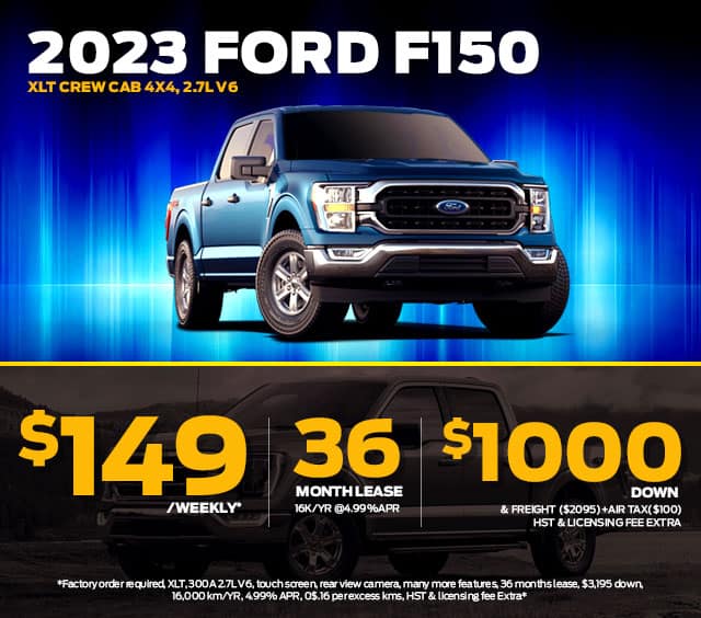 df-f-150-offer-mobile